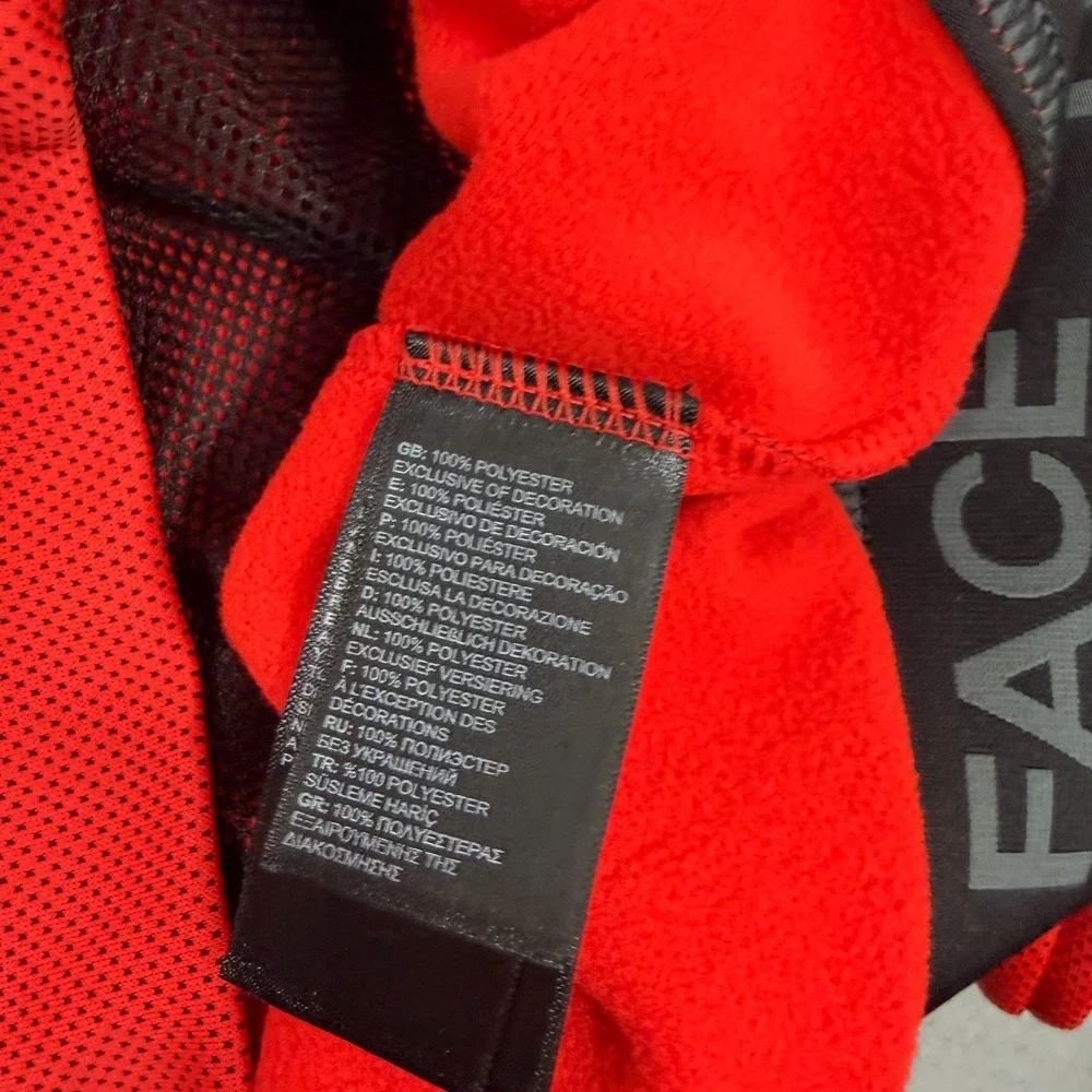 The North Face north face